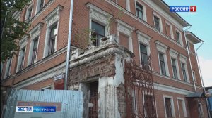 В Костроме полным ходом идет ремонт поликлиники в усадьбе Красильникова