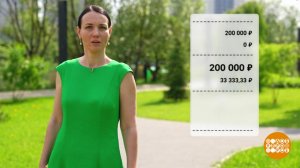Чек от маркетплейса? Нет, от мошенников! Доброе утро. Фрагмент выпуска от 02.07.2026