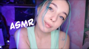 💤 АСМР давай ПОБОЛТАЕМ? 😌 | близкий шепот с ушка на ушко | ASMR 😴