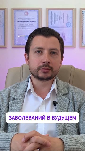 Как тревога влияет на сердце и мозг? Вред тревоги, последствия стресса для организма