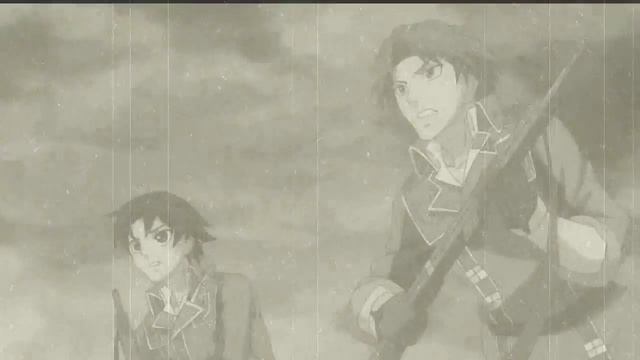 AMV