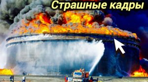 02-07-2026. ЧП❗КАТАКЛИЗМЫ❗КАТАСТРОФЫ‼️ ПРОИСШЕСТВИЯ ЗА ДЕНЬ. новости дня. СЕГОДНЯ. Россия США Китай