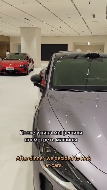 #жизньвкитае #жизньзаграницей #учебавкитае #учеба #учебазаграницей #учёба #обучениевкитае #китай #шэ