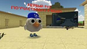 ~ПОУЧАСТВОВАЛ У БЛОГЕРА 1-ЫЙ РАЗ~ ( не рофл )