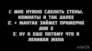 Новость 2