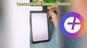 Как отменить подписку в Яндекс плюс? 😭