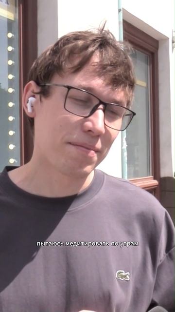Наши зрители