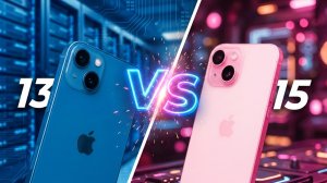 iPhone 13 vs iPhone 15: что купить в 2026 году? Честный баттл