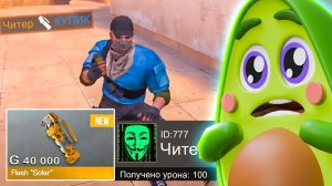 Покупаю СКИНЫ С КОТОРЫХ МЕНЯ УБЬЮТ в СТАНДОФФ 2