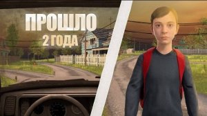 (Akum) что стало со Schoolboy Runaway СПУСТЯ 2 ГОДА