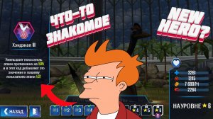 JURASSIC WORLD THE GAME #189 ЗА ЧТО ОПЯТЬ! ЗАЧЕМ ОНА НУЖНА!