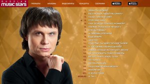 #Артур #Руденко #лучшие песни 2016❤️👍🖐️💯🤷