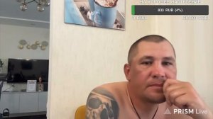 Дмитрий Серов скучает что нет донатов