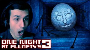 Я больше не ем яйца 𒐆 One Night at Flumpty's 3 𒐆 Выпуск 2