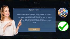 Как исправить проблему «Текущая сеть недоступна» в Mobile Legends в (2025 г.)