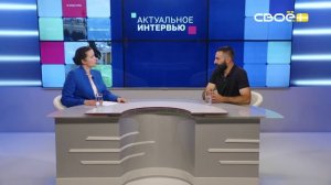 Актуальное интервью. Индустрия ММА в Ставропольском крае. Юрий Авеситян