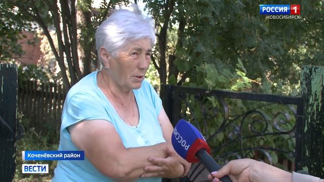 Жители села под Новосибирском живут в режиме жёсткой экономии воды