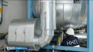 Производство промышленной кислоты запустили в Невинномысске