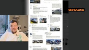 НЕ ПОКУПАЙТЕ авто из Китая, пока не посмотрите это! Вся правда про Долгов Авто, GetAuto и Лиса Рулит