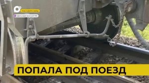 Автопатруль112 / Уснул за рулём / 02.07.26