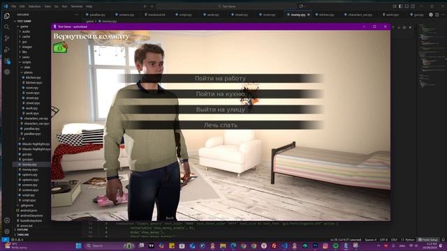 Звуки наведения и щелчка на кнопку | Ren’Py Tutorial смотреть онлайн