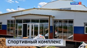 В Макеевке возводится новый физкультурно-оздоровительный комплекс