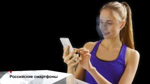 Новые бюджетные российские смартфоны INEWS #286 29.03.22.