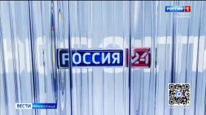 20-летие отмечает телеканал «Россия 24»
