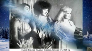 ВИА Здравствуй песня - птица счастья