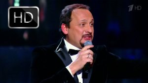 Стас Михайлов - Мама (HD TV 720p) & Сосо Павлиашвили [Юбилейный концерт 20 лет в пути 2013 год]