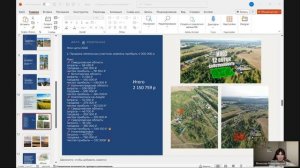 Запись эфира «Юля, подскажи». Промежуточные результаты за 6 месяцев.