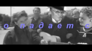 Тихо падает снег