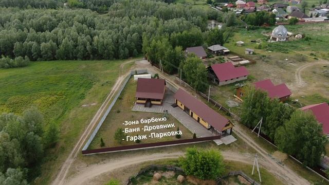 Бобровка, Песчанный переулок 5Б смотреть онлайн