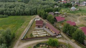 Бобровка, Песчанный переулок 5Б