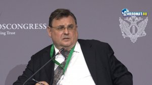 Константин Чуйченко: «Приоритет прав человека над государством — не совсем правильный подход»