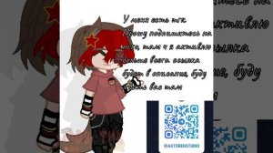 «Ϥμταύτε σημϲαϰμε»