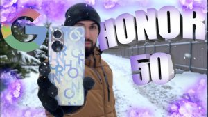 ЭТО ПУШКА 🔥 Honor 50 ОБЗОР | РЕАЛЬНОЕ ИСПОЛЬЗОВАНИЕ | Honor 50 True Story | ТРУ СТОРИ