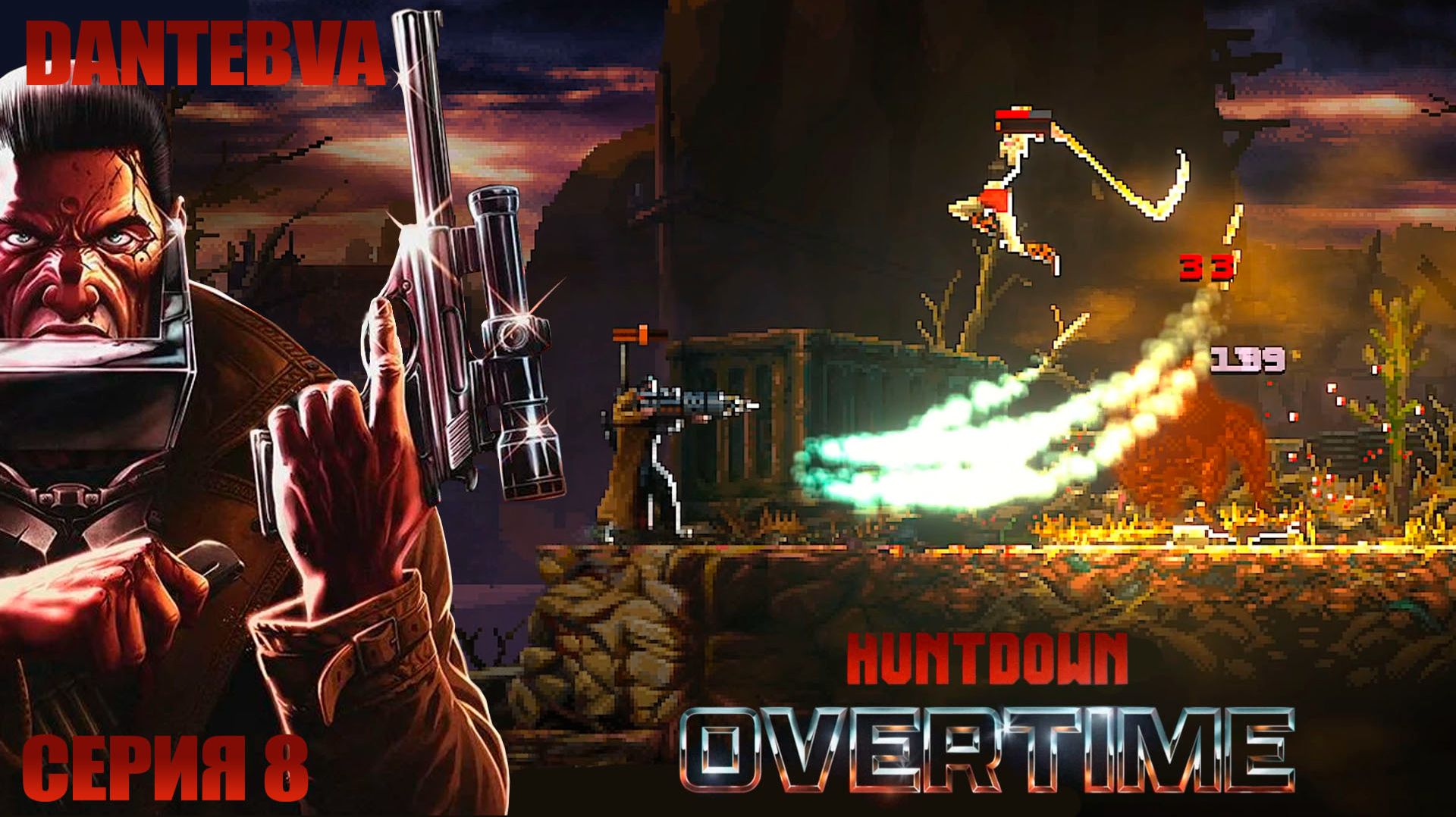 Нuntdown: overtime версия 0.790.1, ранний доступ, ДВЕ ПОБЕДЫ #huntdown