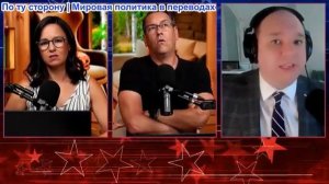 Засекречено - Джей Ди Вэнс сделал заявление о войне с Ираном, признав, что меморандум — подделка
