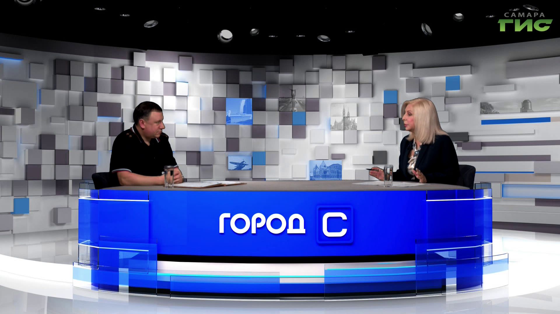 ″Город С″