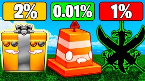 😱 ЭТИ ПРЕДМЕТЫ ЕСТЬ ТОЛЬКО У 1% Игроков в БЛОКС ФРУТС! | Roblox Blox Fruits