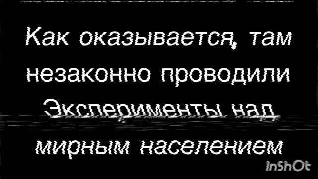 The leak | chicken gun analog horror | эпизод 3| прогресс смотреть онлайн