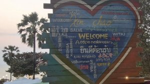 Пляж «bаmboo beach Na Kluea» города Патайя