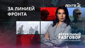 Какой путь проходят ветераны СВО после тяжёлых ранений, чтобы вновь оказаться в строю?