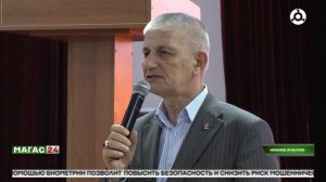 Церемония вручения дипломов прошла в колледже Ингушетии
