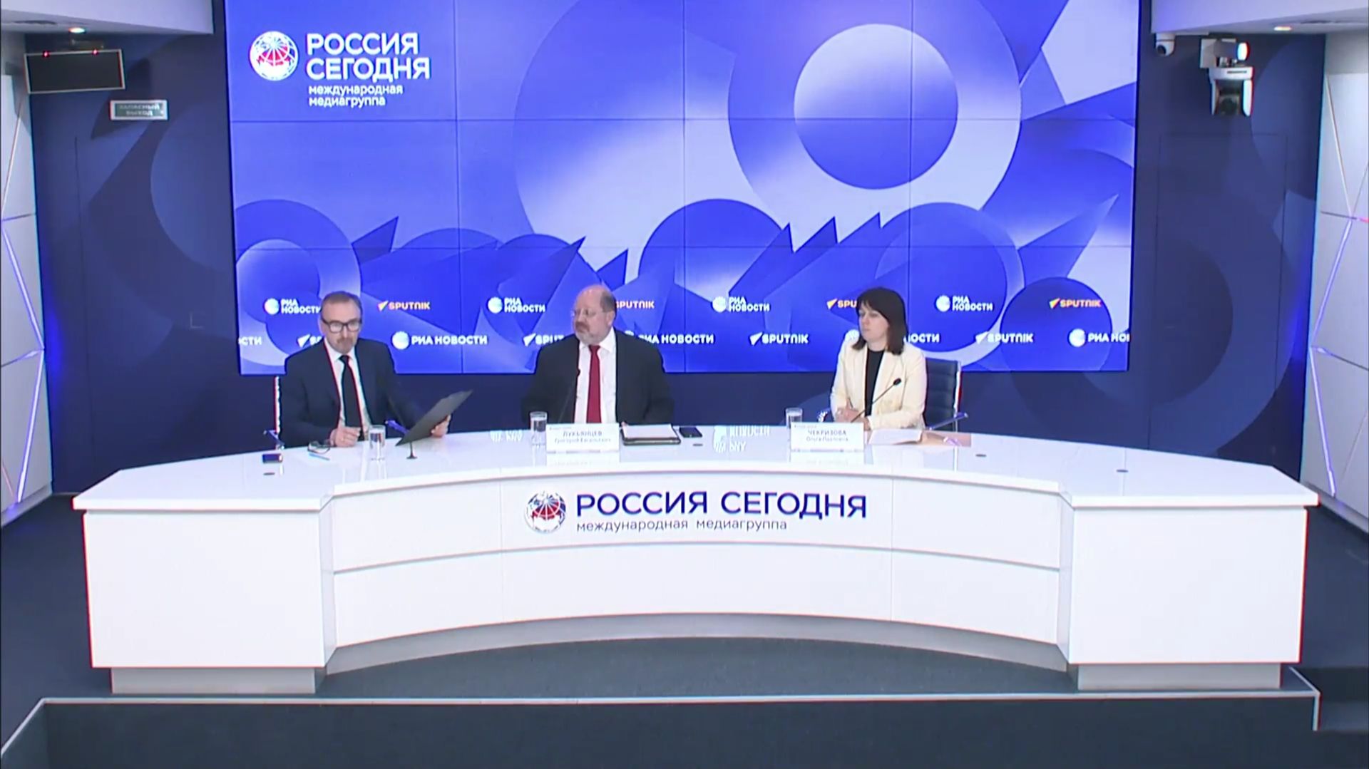 Новости Министерства иностранных дел РФ