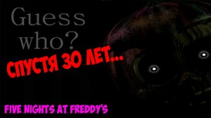 Ballon Boy в Five Nights at Freddy's 3! - Секреты Fnaf #18