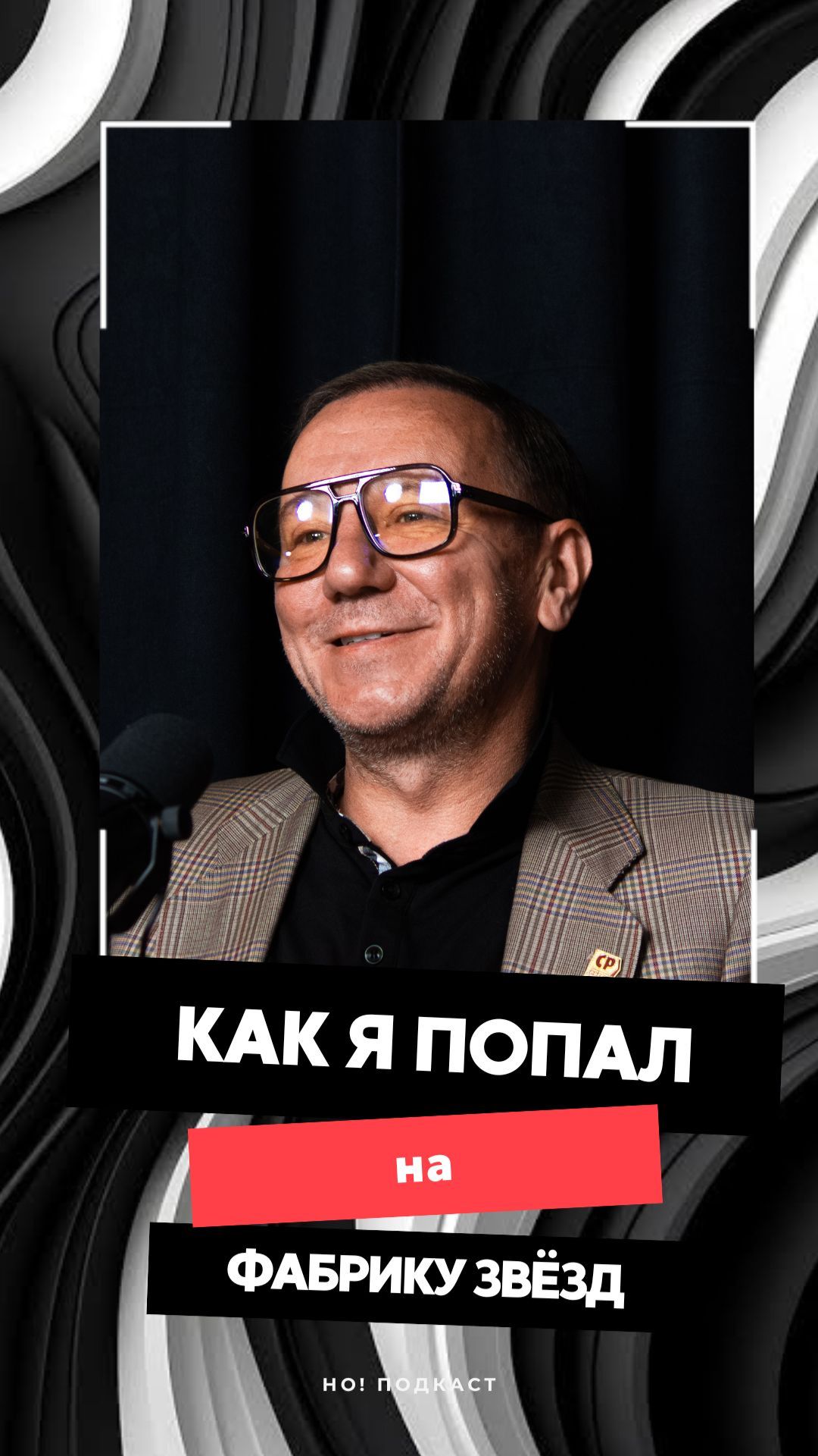 Компьютер завис, а я стал звездой! История одного глюка в Quake смотреть онлайн