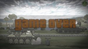 Эдит кв-Челябинский VS Карла-44