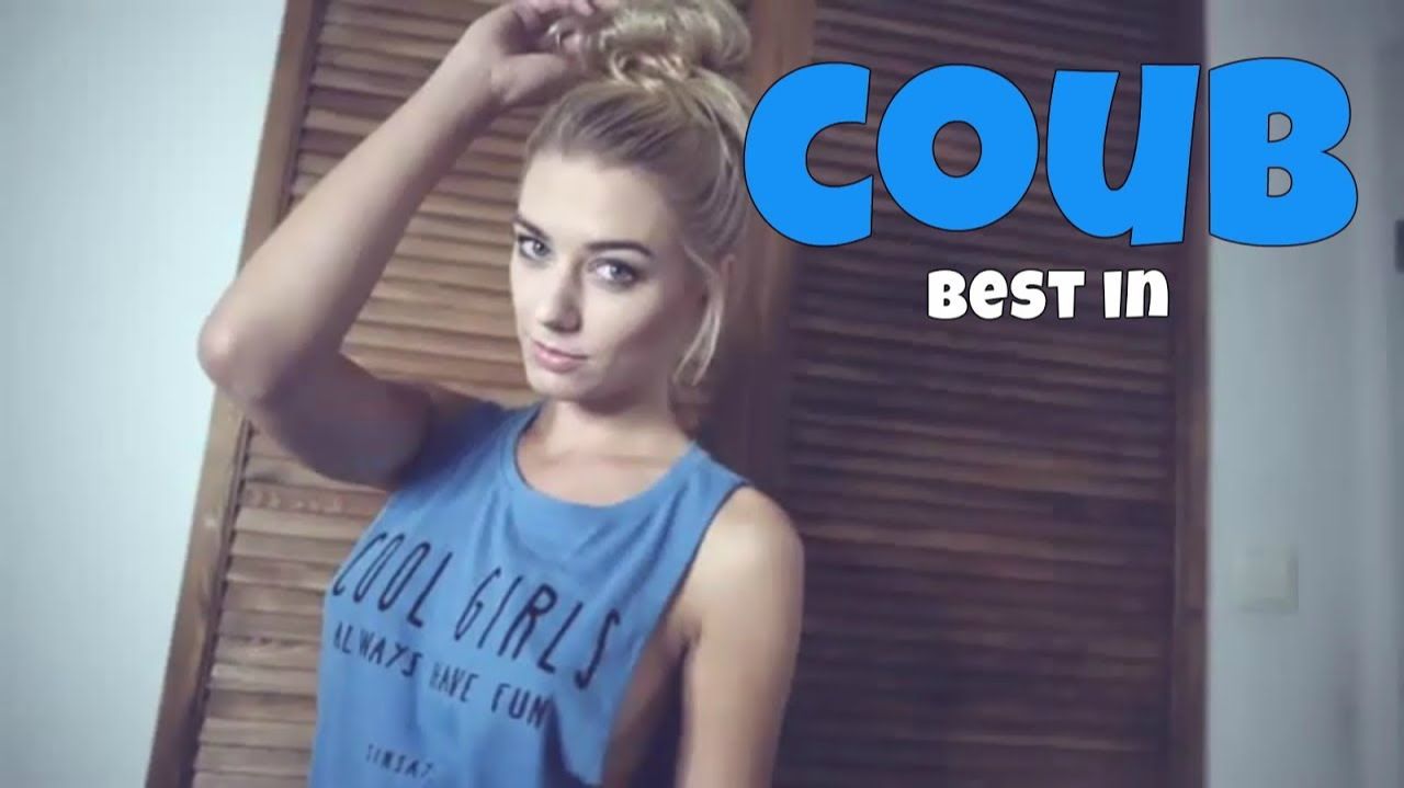 COUB №372 смотреть онлайн